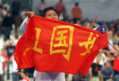 奥运冠军击剑比赛会中国参加吗_奥运冠军击剑比赛会中国队名单_奥运会中国击剑比赛冠军