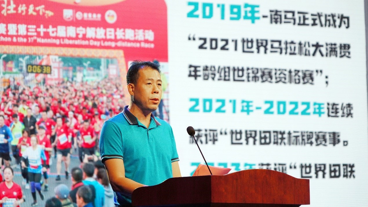南宁马拉松的英雄_2022南宁马拉松_南宁马拉松2019