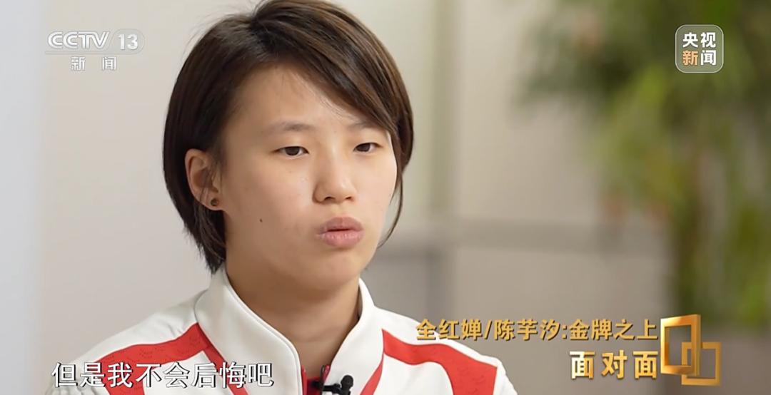 游泳奥运湛江冠军有哪些_游泳奥运湛江冠军名单_湛江游泳奥运冠军