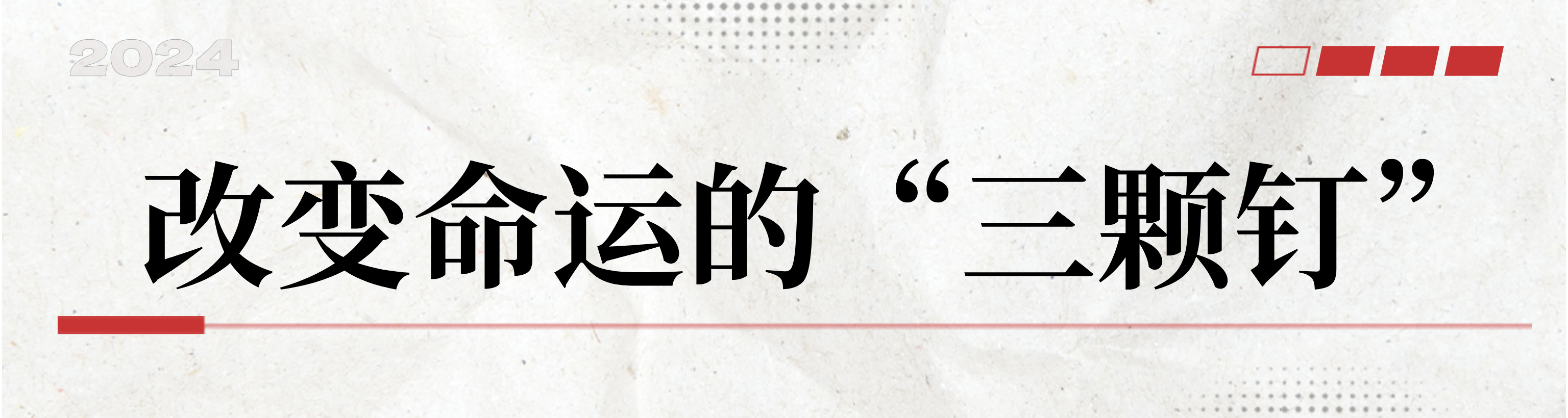 游泳奥运湛江冠军名单_湛江游泳奥运冠军_湛江的游泳冠军