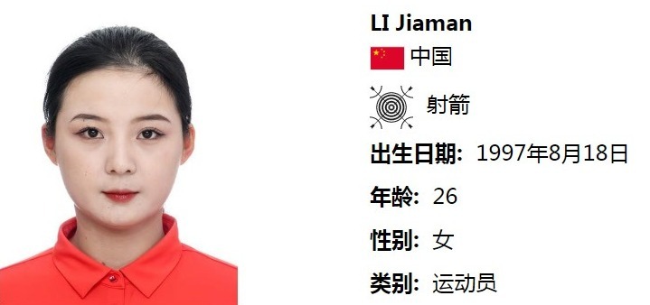 美国游泳冠军张帅_游泳冠军张帅美国人是谁_游泳冠军帅哥