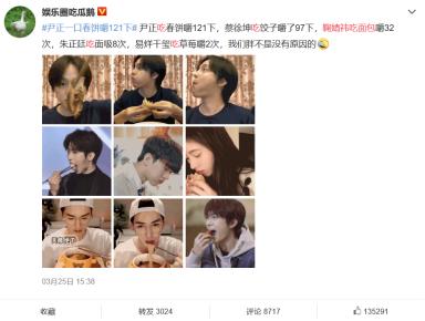 健身明星有哪些_健身明星有哪些内地的_健身明星