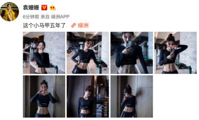 健身明星有哪些_健身明星_健身明星有哪些内地的