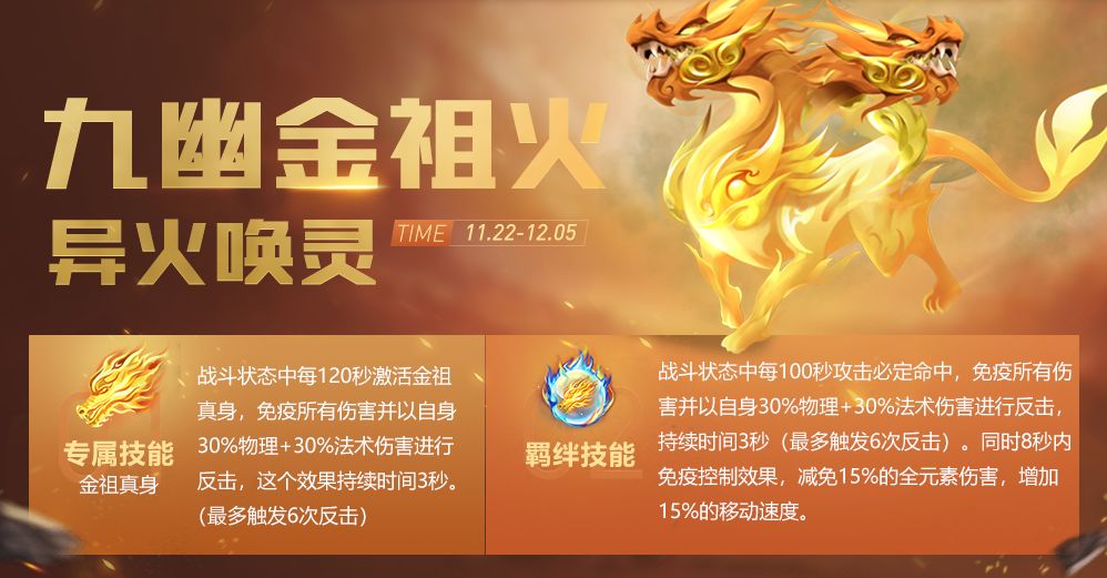 魔兽tbc生活技能_魔兽生活技能怎么冲_魔兽世界生活技能快捷键